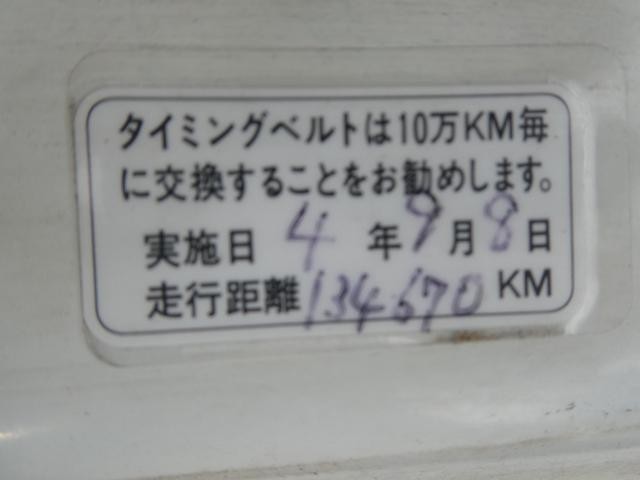 0403642A20261001W00110.jpg