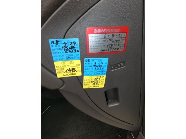 0403642A20261001W00114.jpg