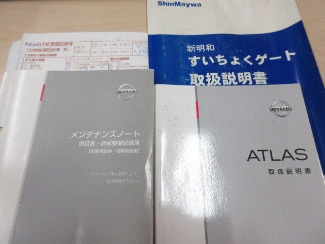 3d2973ccc9be138c4661ffeb74b59ce1.jpg