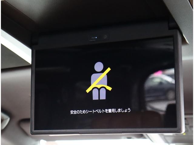 0551544A30260920W00113.jpg