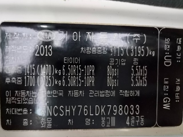 e559ae61ce460a9ca524cc112e4c50da.jpeg