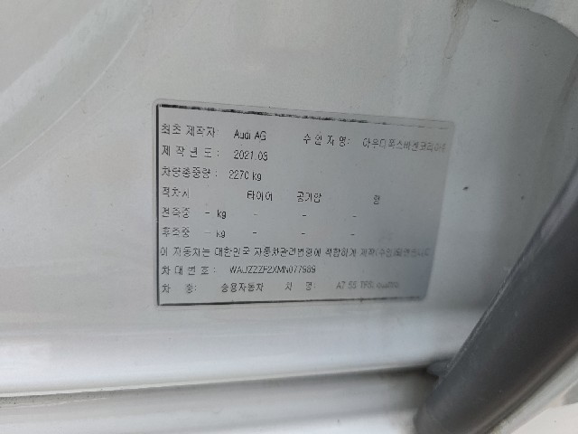 7a9e588b5c10d3ec33ee7b580ae45639.jpeg