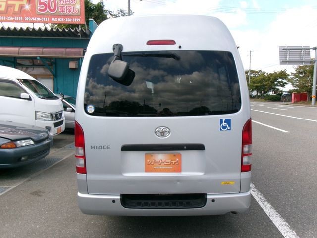 abaa5a08a09beceb721ff1d229f232cc.jpg