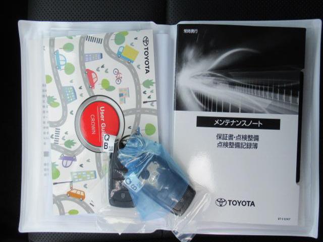 0b8fc0aa874d2767e2a8e1f310e67cb4.jpg