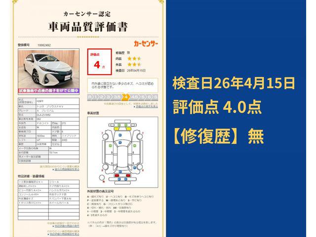 51ca61ea7299e9873132b6343559ca0c.jpg