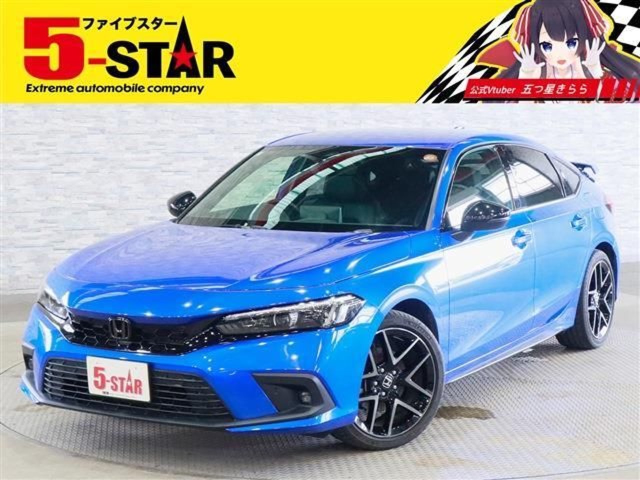 2023 Honda Civic, photo 1 of 1