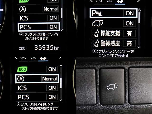 0f8c0ead0009c1c0a61abe30a3bda5c4.jpg