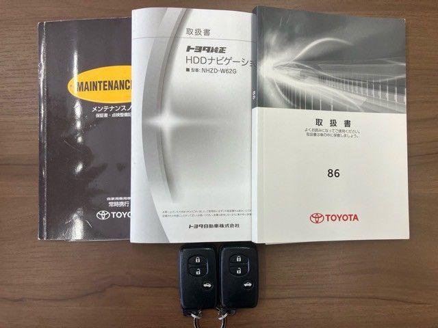 868fd68bcca702f9f9b4a3bc76c171e2.jpg