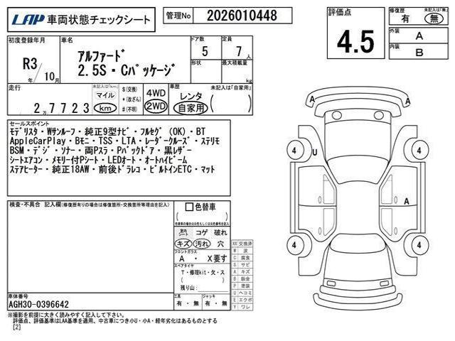 0ab0fc155cf42dc7f1311ed67be27370.jpg
