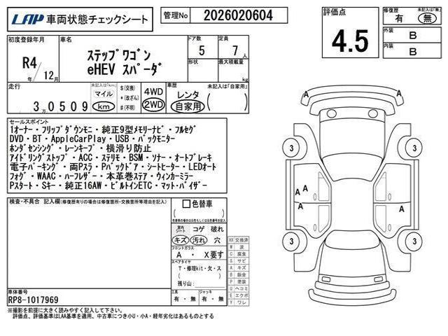 eaac905d715bfed2cbd4f1ff90a4b282.jpg
