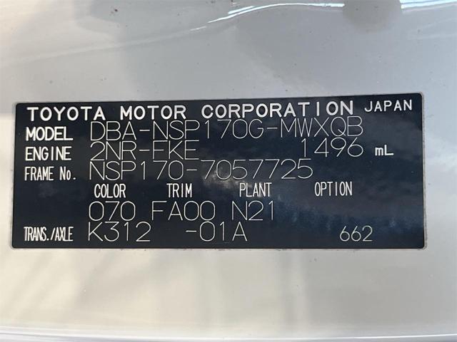 e4fc2feea11671539f49807ea419b18f.jpg
