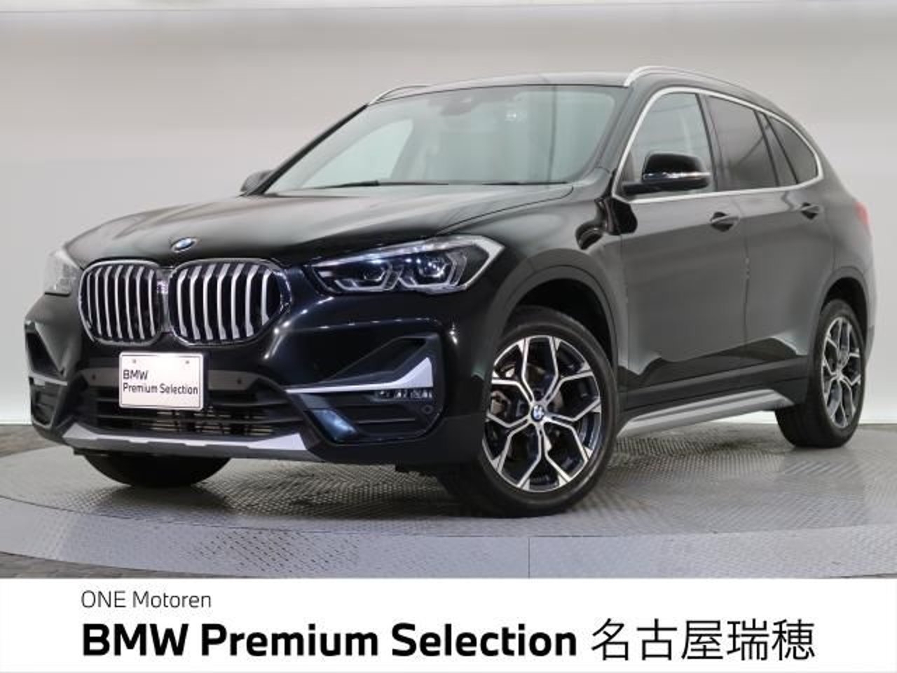 2022 BMW X1, photo 1 of 1