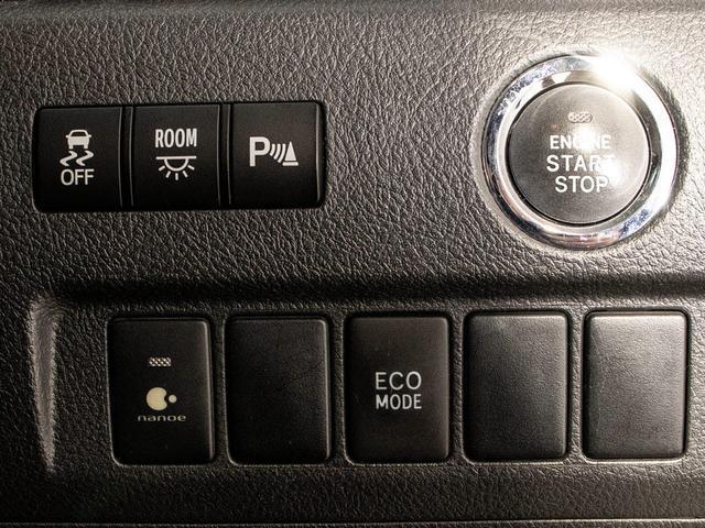 0540675A30260702W01306.jpg