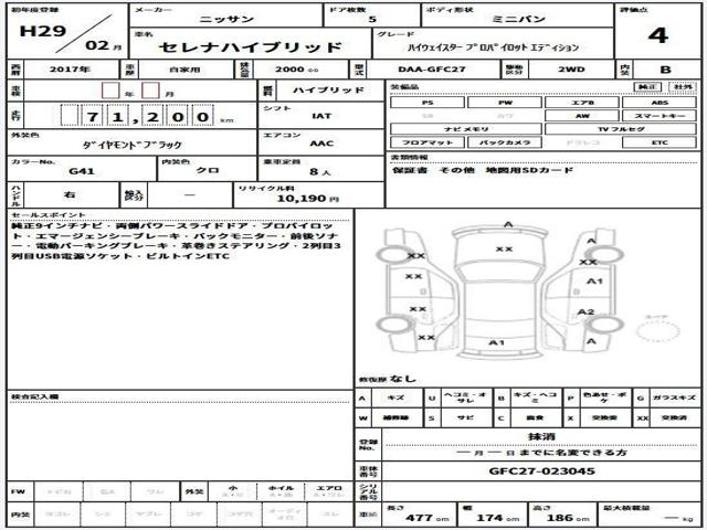 2d03ade9c8e4a1556b919e7a0e242669.jpg