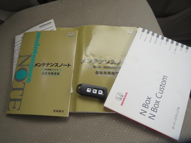 0540803A30260630W00113.jpg