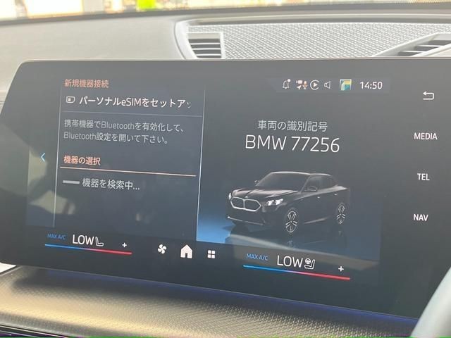 49caaba3ce5a5fc337e98982e54eb836.jpg