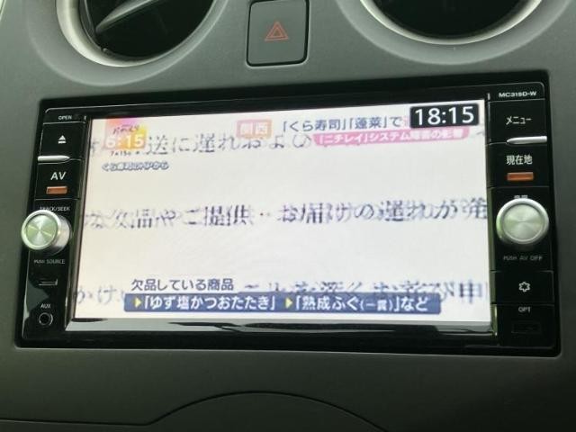 25214060_carP_l_6.jpg