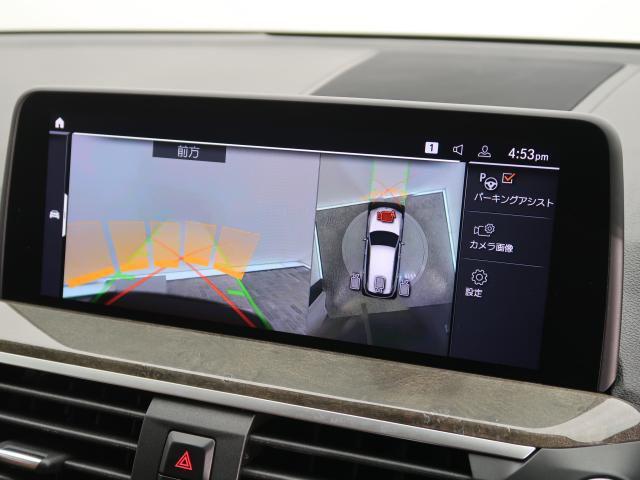 f0e2389f082ebd5f23cfd4cc2004a311.jpg