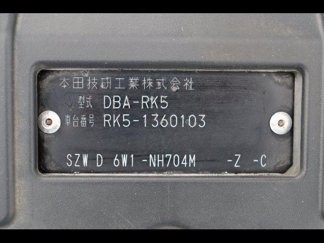 614ccb6ce6d5b001e4c70aa40cd33b1f.jpg