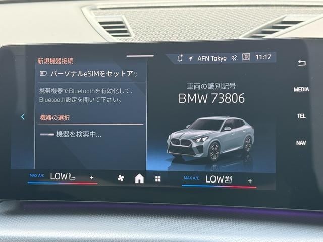 290f46f6ee776920796d80a771126d80.jpg