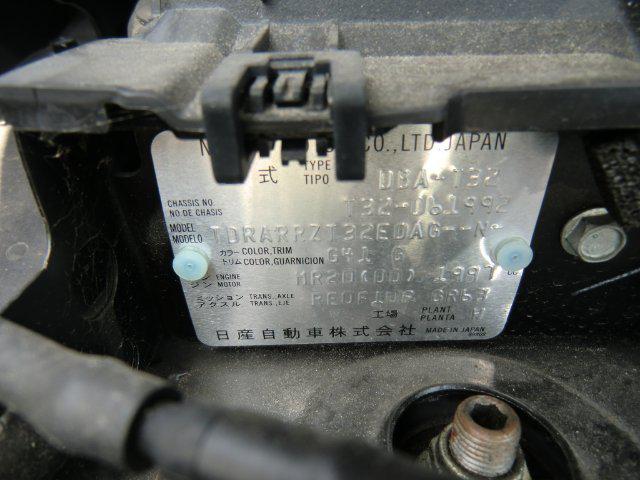 dc3095bf6ec09be122f1704dbc9a2645.jpg