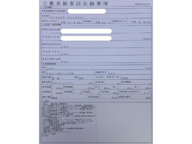 7cb698f0da17079cd4ab45501de92332.jpeg