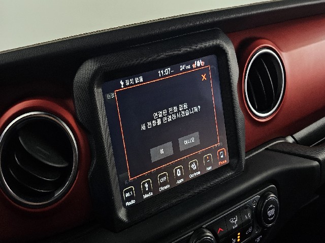 09d582e02ae1684e2898591c33d664ce.jpeg