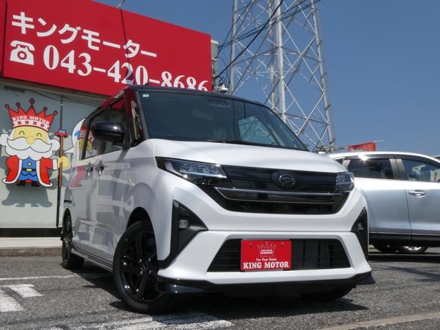0560989A30251213W00501.jpg