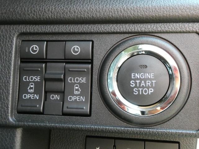 0560989A30251213W00513.jpg