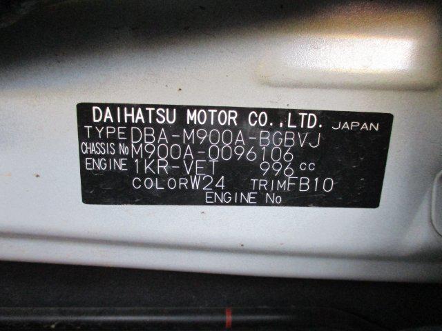 8e52b6737848bf05e85c47ea0b3b7878.jpg