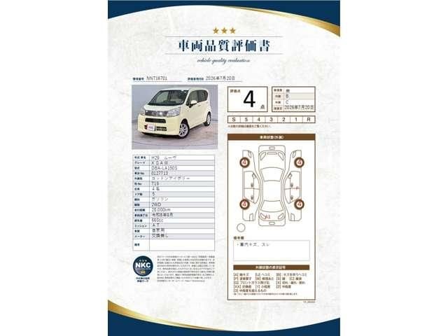 d278e7df327a68564fe8f5012d6a66f3.jpg