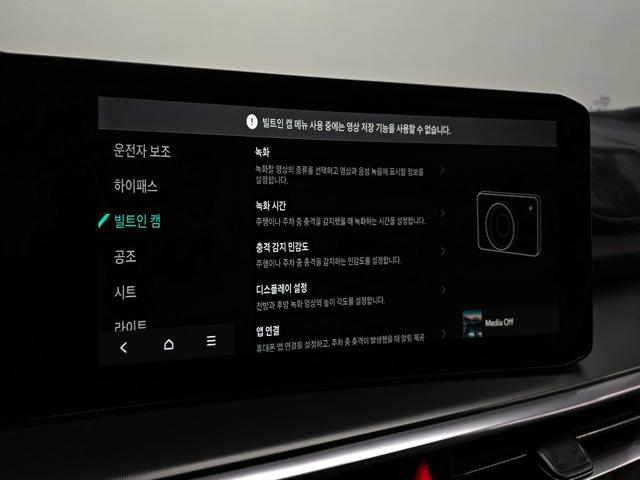 e925e4fd6ab2e0505a2f0aa59d990e01.jpeg