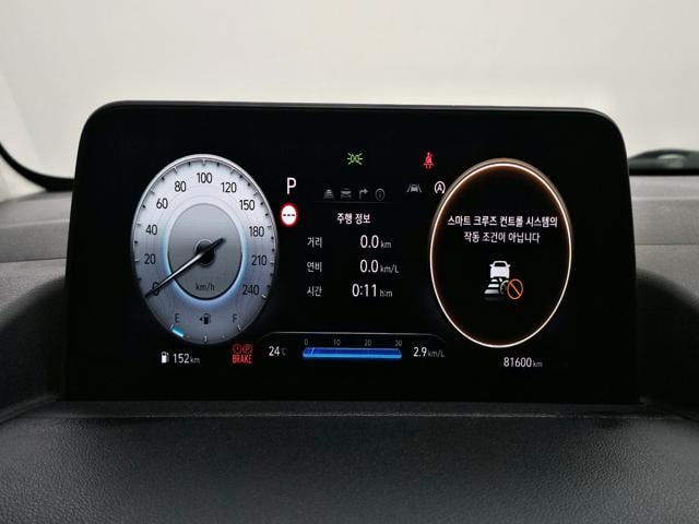 407ff1043b2fe85462cc4bb381e03565.jpeg