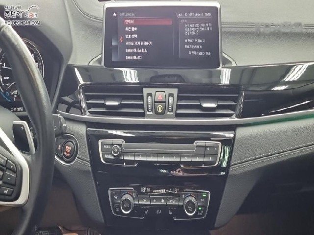 c15e04d283d3f837340e9b225ac6adf2.jpeg
