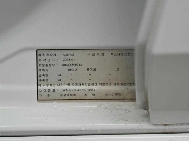 679ad25775ae8202d59d5b14adc6d510.jpeg