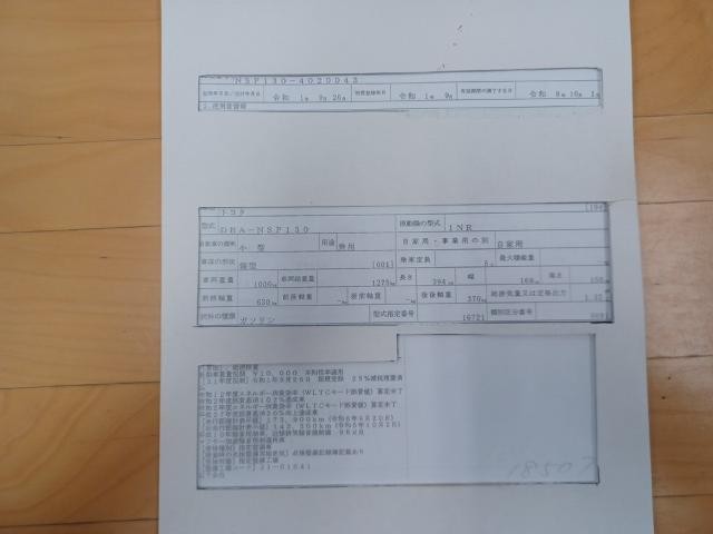 27219453_carP_l_19.jpg