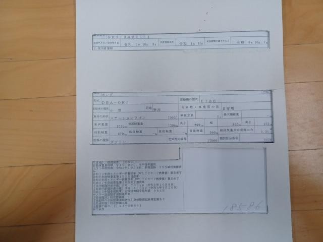 27219456_carP_l_19.jpg