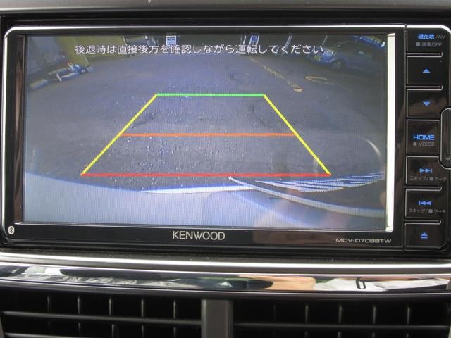 0560621A30260825W00109.jpg