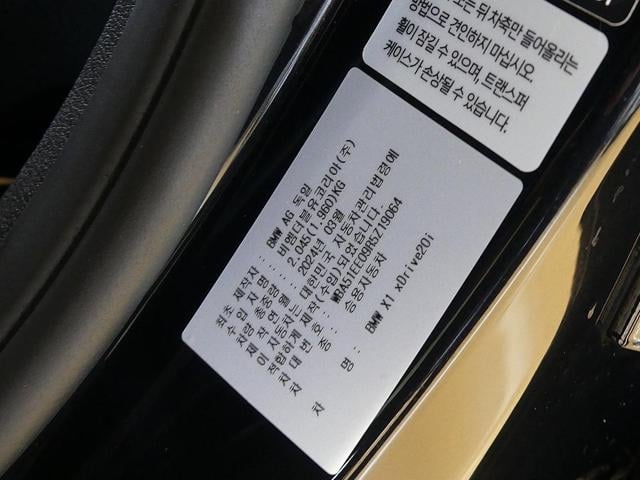 84de51bf2a8ae402e8cb1676ccdbde22.jpeg