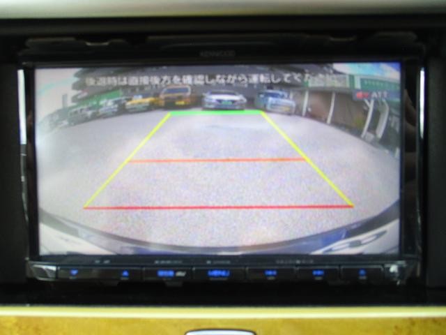 0803064A30260820W00107.jpg