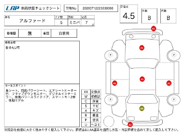 c27cc3258be73324520b591803557648.jpg