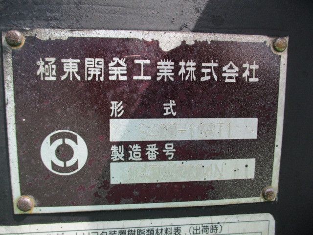 311c87e42910decac43bfc31db0d52db.jpg