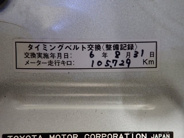 3184ae8af660b3757452d193a91e46a1.jpg