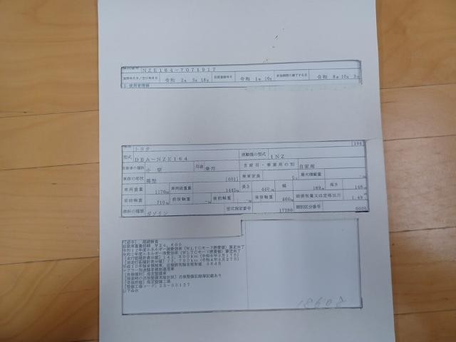 27219460_carP_l_19.jpg