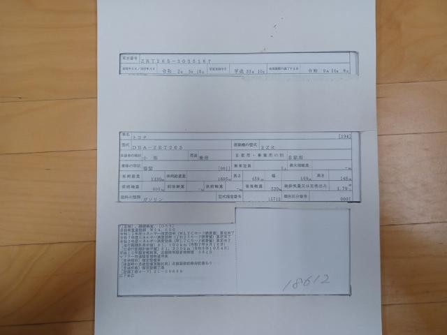 27219461_carP_l_19.jpg