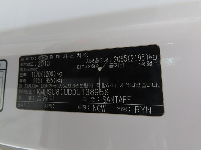 aa4b848bf8b3aaf49440b01f0088a64b.jpeg