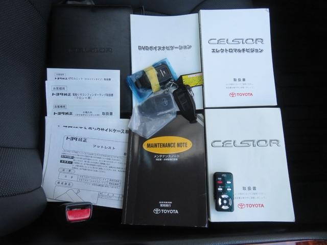 1002650A30260826W00117.jpg