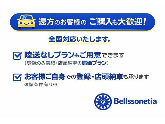 0510838A30260618W00107.jpg