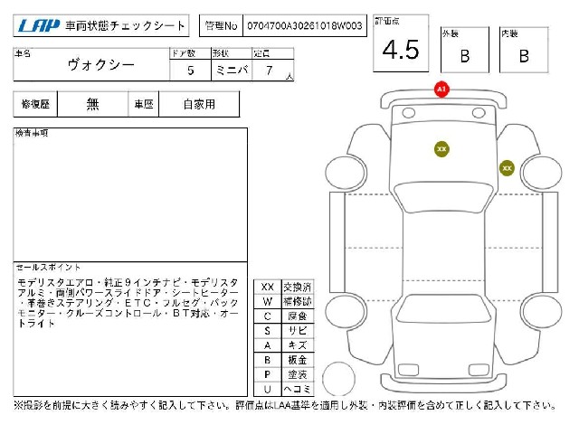 af6a32124430699ce49dd535eb15aa20.jpg
