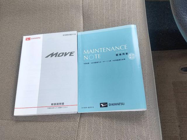 1001999A30260601W00615.jpg